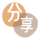 黑河信用卡💳24小时在线接单商家秒回款服务平台